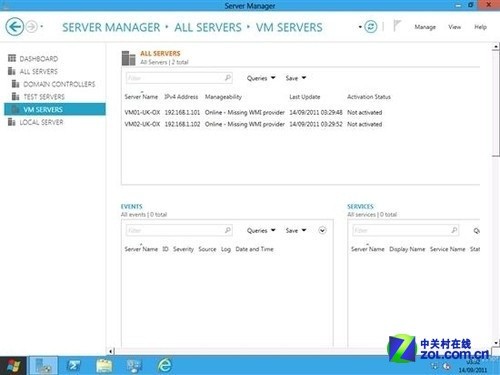 震撼登陸!Windows Server 8體驗搶先看
