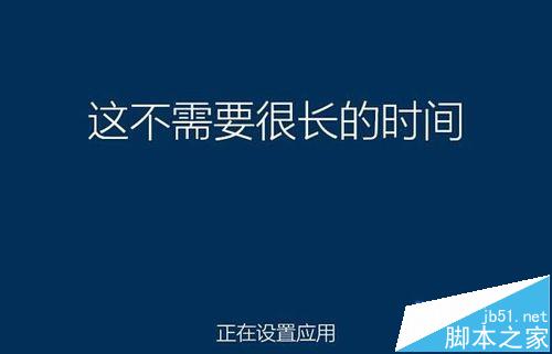 戴爾筆記本裝win10win7雙系統(tǒng)的使用教程