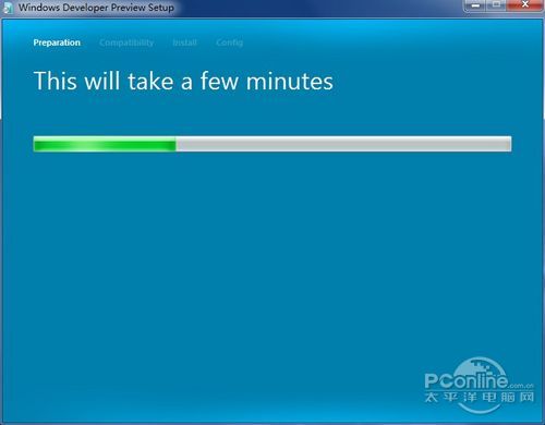 Windows8安裝教程 Windows8安裝教程