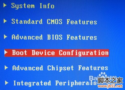怎么設置光盤啟動