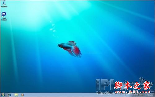 蘋果mac系統下安裝windows7系統詳細教程