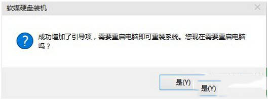 win10預(yù)覽版安裝方法大全(新手必讀)