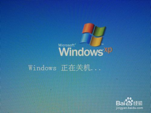 如何用硬盤安裝64位win8.1/win8或win7操作系統