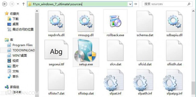 解壓ISO文件后打開sources文件里面的setup.exe