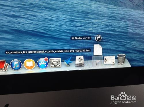 Mac U盤安裝windows7、8及8.1