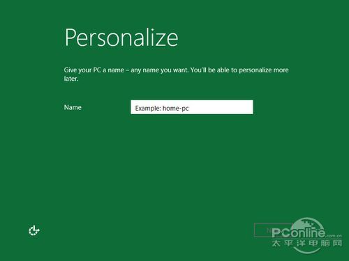 Windows8安裝教程 Windows8安裝教程