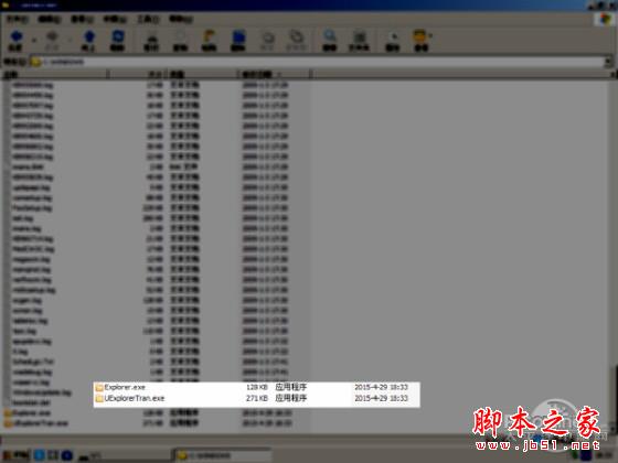 重裝系統哪家最干凈?實測結果讓你傻眼