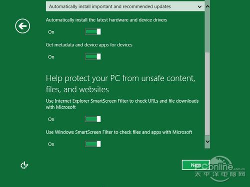 Windows8安裝教程 Windows8安裝教程