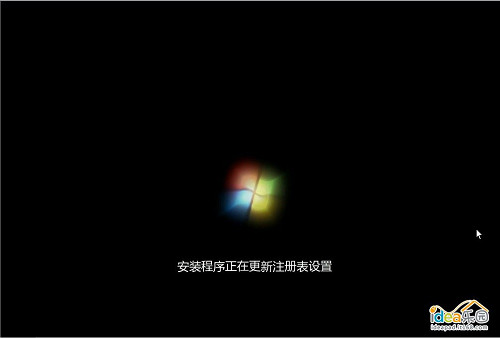 怎么安裝Win7系統(tǒng)？教你安裝windows 7系統(tǒng)