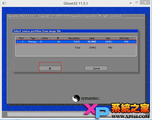 如何手動ghost安裝系統