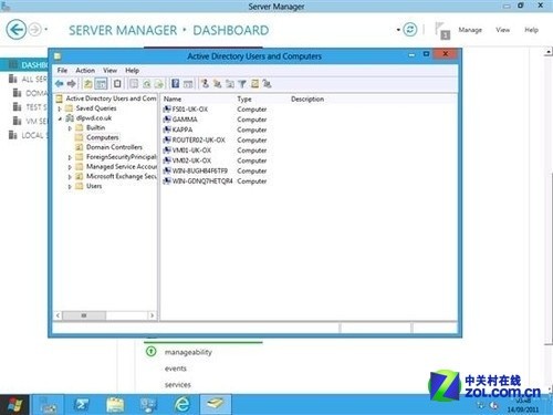 震撼登陸!Windows Server 8體驗搶先看