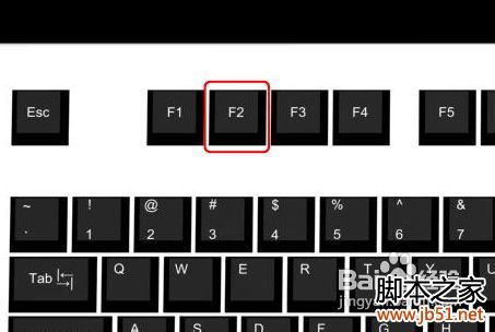 怎么設置光盤啟動