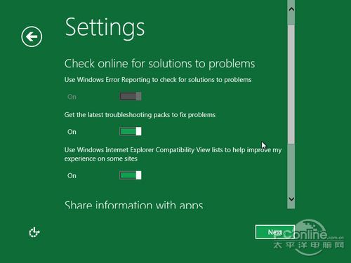 Windows8安裝教程 Windows8安裝教程