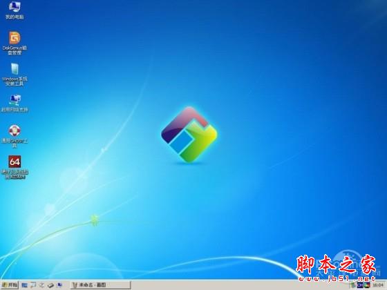 重裝系統哪家最干凈?實測結果讓你傻眼