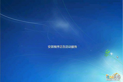 怎么安裝Win7系統(tǒng)？教你安裝windows 7系統(tǒng)