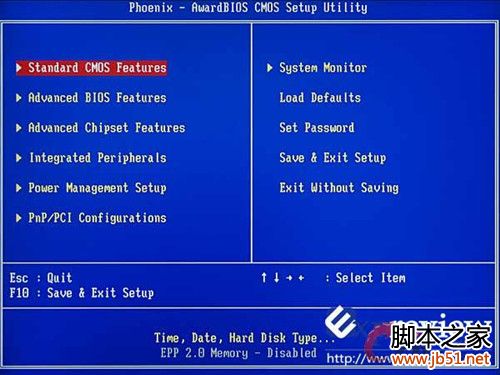 用U盤安裝XP、Win7系統