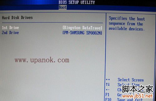用U盤安裝XP、Win7系統