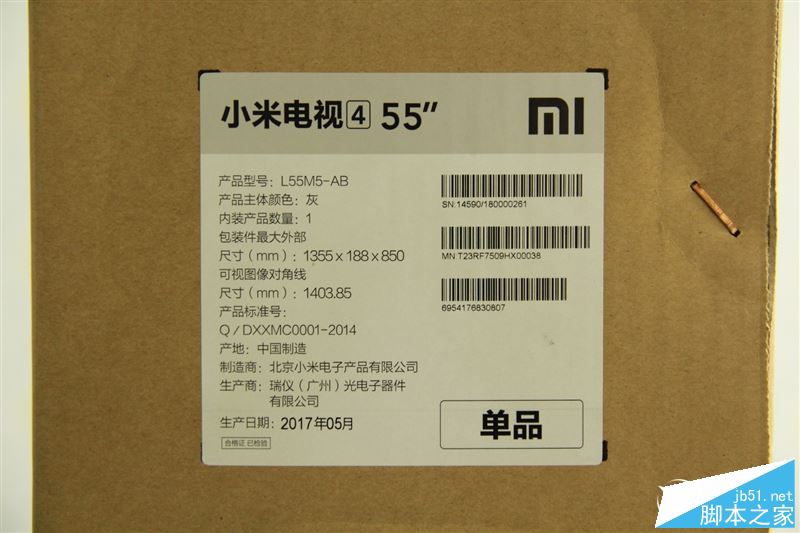 小米電視4值得買嗎？小米電視4 55英寸全面深度評測圖解