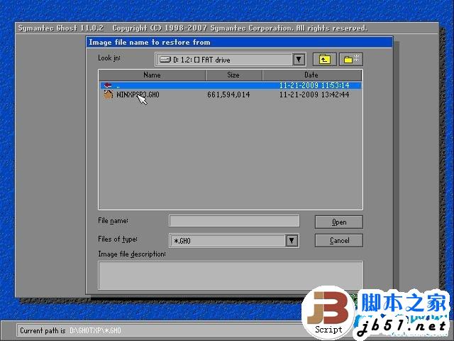 一鍵GHOST安裝Windows  XP操作系統