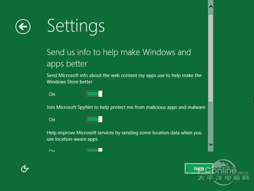 Windows8安裝教程 Windows8安裝教程