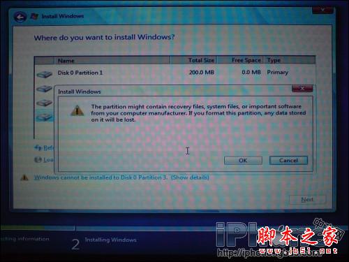 蘋果mac系統下安裝windows7系統詳細教程