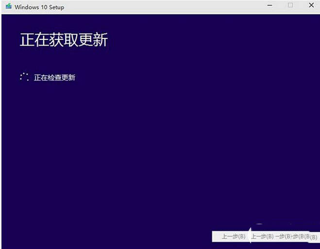 win10預(yù)覽版安裝方法大全(新手必讀)
