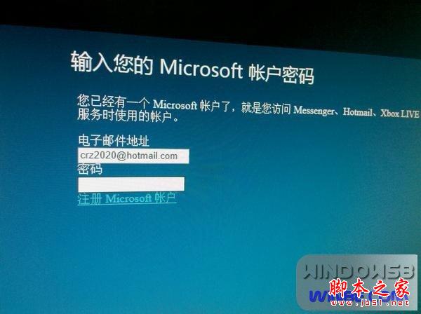 Win8/Win7雙系統安裝圖文教程