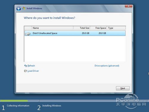 Windows8安裝教程 Windows8安裝教程