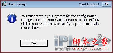 蘋果mac系統下安裝windows7系統詳細教程