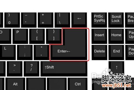 怎么設置光盤啟動