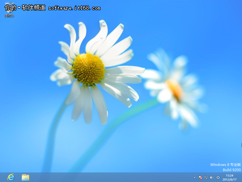 手把手教你安裝Win8專業版
