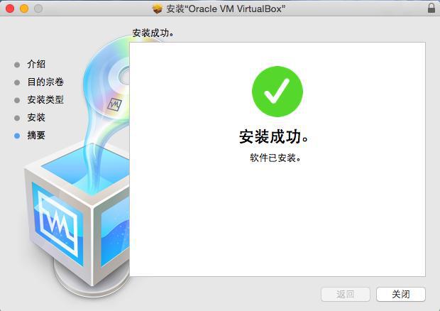 不做2B青年!Mac虛擬機裝Windows哪家強?