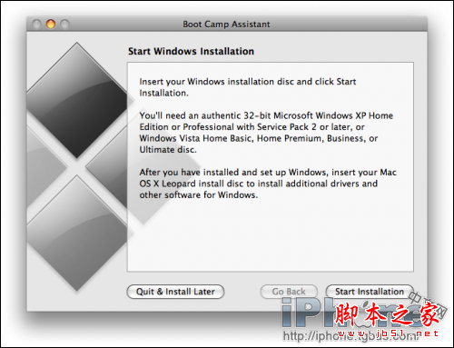 蘋果mac系統下安裝windows7系統詳細教程