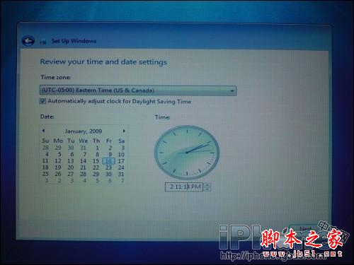 蘋果mac系統下安裝windows7系統詳細教程