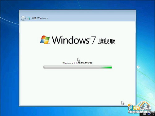 怎么安裝Win7系統(tǒng)？教你安裝windows 7系統(tǒng)