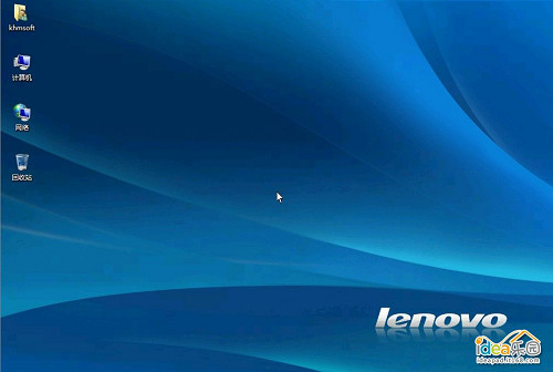 怎么安裝Win7系統(tǒng)？教你安裝windows 7系統(tǒng)