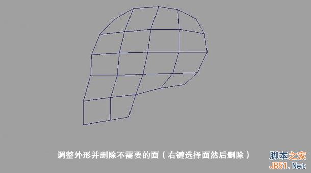 MAYA骷髏建模教程 武林網 MAYA建模教程