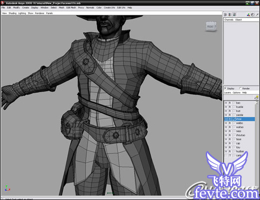 MAYA結合Zbrush制作戰爭英雄教程 武林網 MAYA角色動畫教程