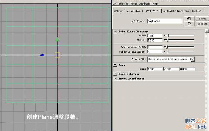MAYA骷髏建模教程 武林網 MAYA建模教程
