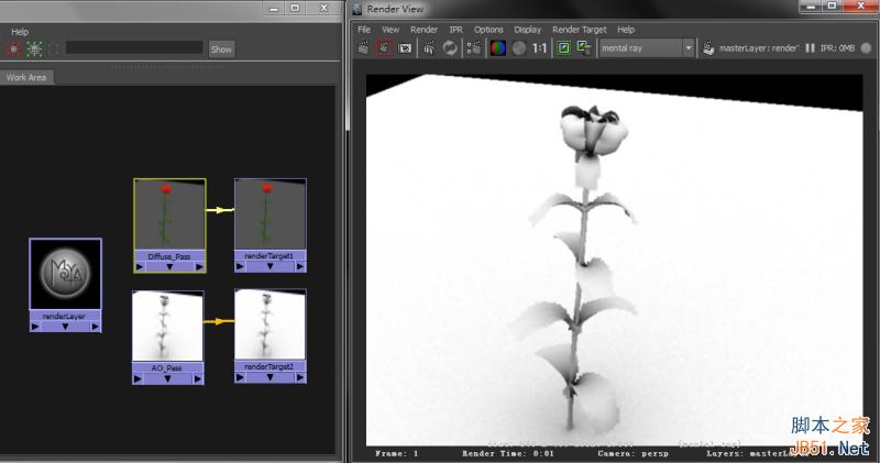 maya2012新功能介紹武林網maya入門教程