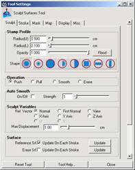 maya 7.0 artisan建模-表面雕刻畫筆工具 武林網 MAYA建模教程