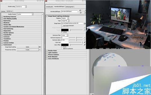 Maya Mentalray渲染逼真辦公桌教程 武林網(wǎng) MAYA材質(zhì)燈光