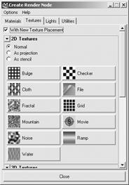 Maya 7.0 燈光-燈光效果 武林網 Maya 7.0 燈光-燈光效果