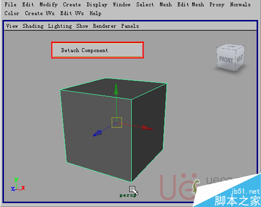 MAYA Polygons建模Edit Mesh命令集詳解解釋 武林網(wǎng) MAYA建模教程43-detach-component.gif