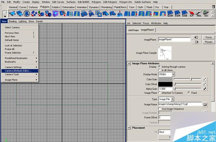 MAYA 7.0恐龍建模教程 武林網 MAYA建模教程