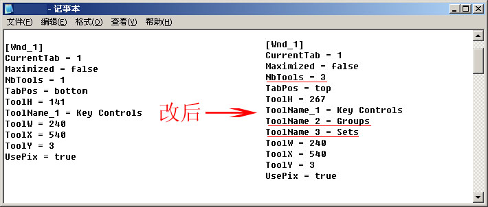 Maya動作調整Motion Builder介紹 武林網 MAYA動畫教程