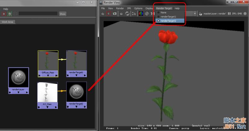 maya2012新功能介紹武林網maya入門教程