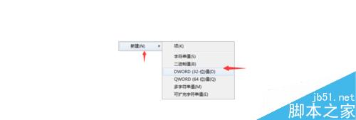 提高寬帶網(wǎng)速的兩種方法