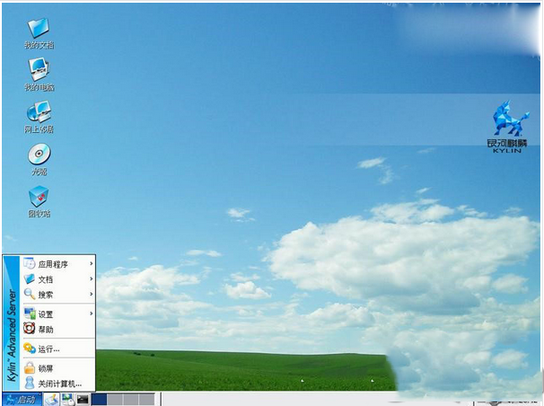 國產操作系統(tǒng)有哪些?國產操作系統(tǒng)哪個好?