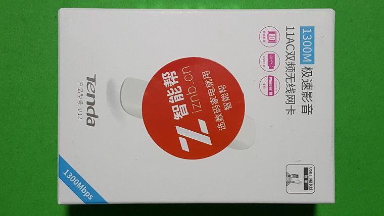 騰達1300M極速影音11AC雙頻無線網卡 U12試用拆解!
